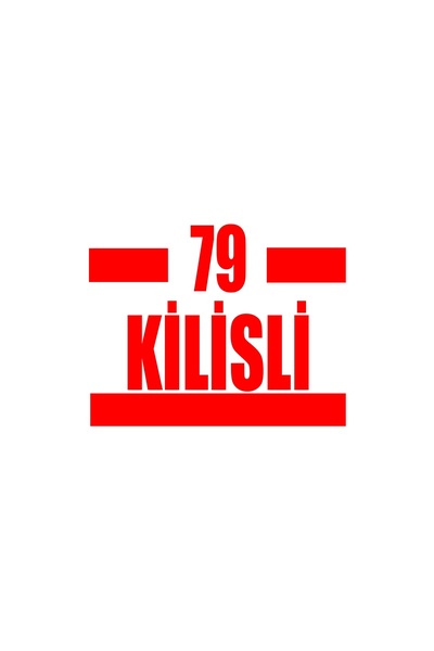 Reysa Tasarım 79 ملصق سيارة كيلسي 17x17 سم أحمر