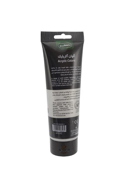 Roco Acrylic Color Silver 250.00ml ( 8.80oz )