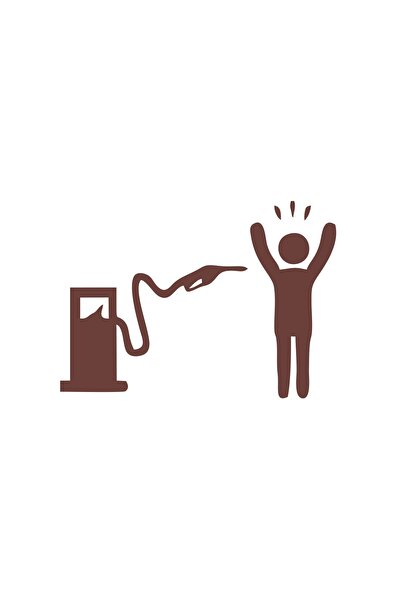 Reysa Tasarım ملصق مضخة الإشعال مقاس 17 × 17 سم بني