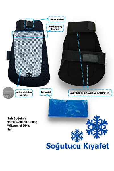 Buddy Store سترة تبريد للكلاب، مناسبة لأشهر الصيف، يمكن تركيب طوقها. (مع دعم ...