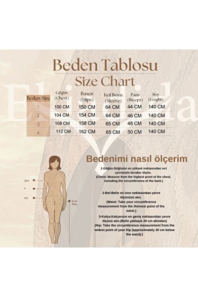 EL jadida Γυναικείο Μωβ Φόρεμα Μεγάλου Μεγέθους Hijab Viscose