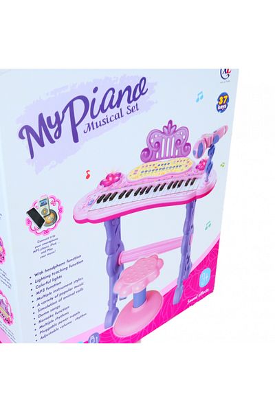 dalimag Toy Piano, MP3, Lights, Touch Function, Karaoke, Charging Cable, Chair, 50 cm, Multicolor