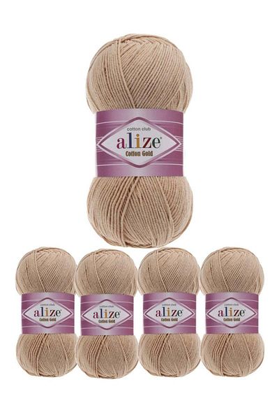 Alize Aliza Original Turkish Aliza Gold Cotton Threads, 5 Pieces