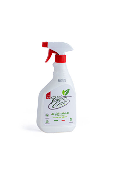 Alrimaya All Purpose Cleaner - Alrimaya
