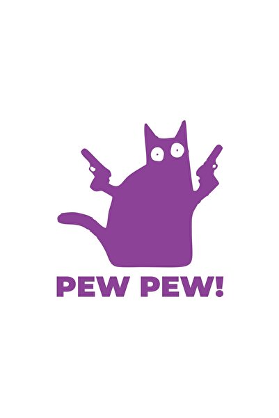 Reysa Tasarım ملصق بيو بيو كات مقاس 17x17 سم أرجواني