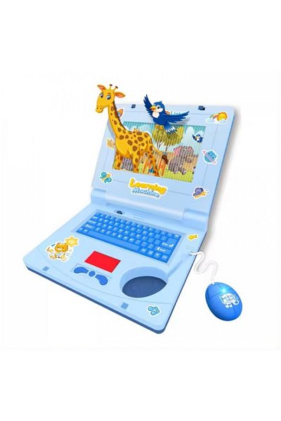 dalimag Laptop de Jucarie cu Sunete si Lumini, Plastic, 20 cm, Albastru