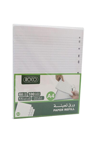 Roco Block Pad Looseleaf Refill Paper – A4, 200 Pages (100 Sheets)