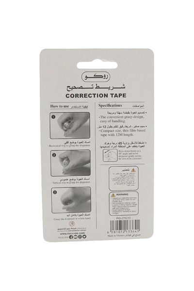 Roco Correction Tape – 2 Lines, White