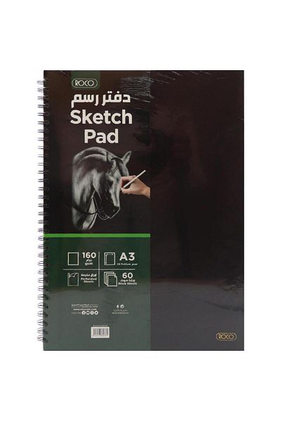 Roco Sketch Pad Hard Back 160gsm Black A3 60 Sheets