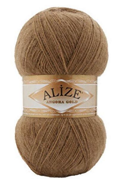 Alize Ali̇ze Anngora Gold Dark Brown 5 Pieces Color: 466