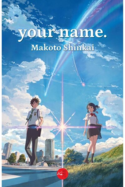 Editura Alice Books Your name, Makoto Shinkai