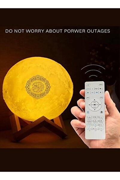 rexa مصباح قمري للقرآن الكريم - إضاءة ليلية LED مع 16 قارئًا وجهاز تحكم عن بعد
