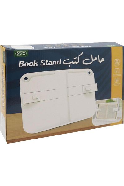 Roco Adjustable Bookstand – Plastic, White