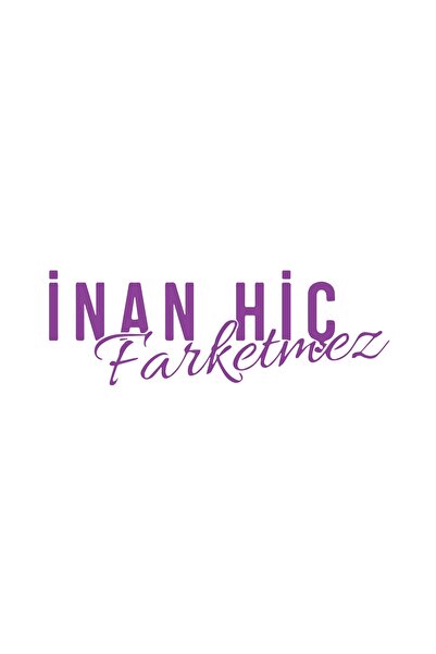 Reysa Tasarım ملصق Inan Never Matter مقاس 17 × 17 سم باللون الأرجواني