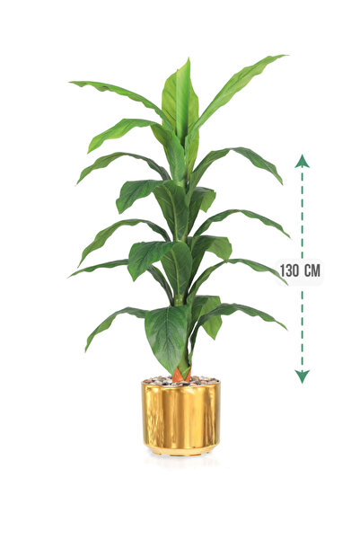 DRAMA HOME شجرة موز صناعية فاخرة بارتفاع 130 سم – بوعاء ذهبي لامع