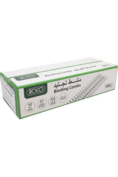 Roco Spiral Binding Comb – 10 mm, A4 Size, Plastic, White