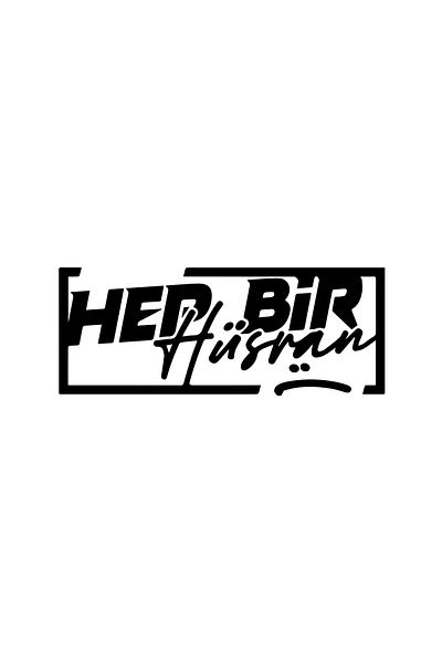Reysa Tasarım They'Re All Husbands Sticker 17X17 cm Black