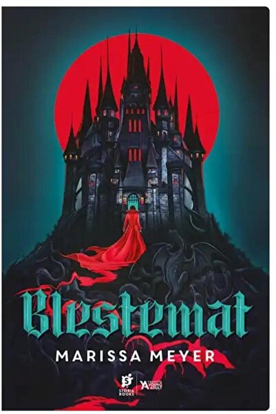 Editura Storia Books Blestemat. Al Doilea Volum Din Seria Aurit, Maris