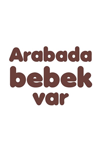 Reysa Tasarım ملصق في السيارة بيبي 17x17 سم بني