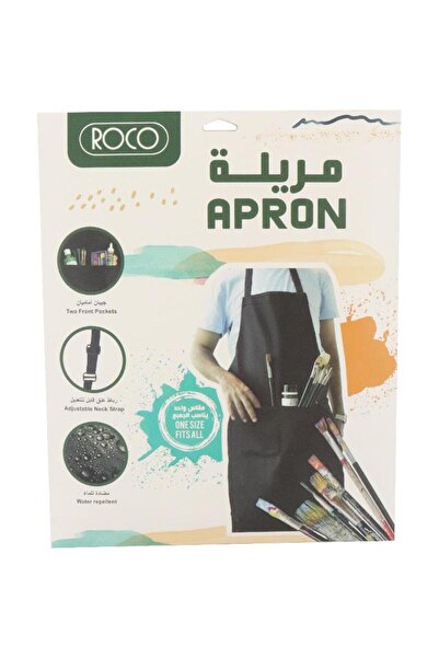 Roco مريلة الرسم الرطبة لحماية الفنان