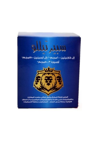 PNK Spire Tello 60 Chewable Tablets
