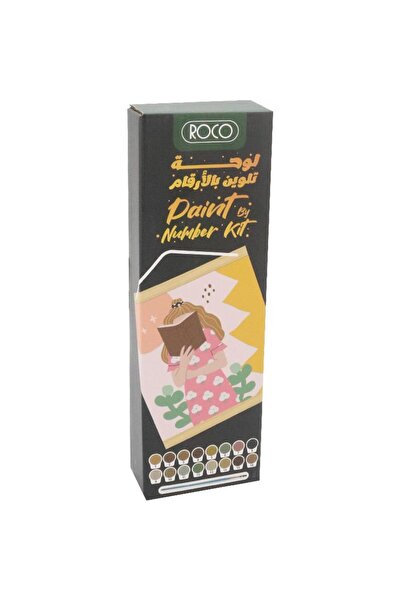 Roco القراءة باستخدام إطار معلق، طلاء حسب الرقم ١٦، وعاء طلاء + ٣ فرش + نمط قماشي