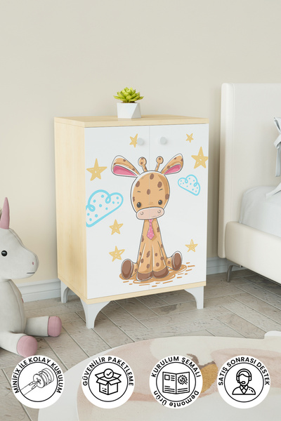 Hediyeler Kapında Bay Zürafa 2 Raflı Çocuk Odası Dolabı Çok Amaçlı Baskılı Oy...