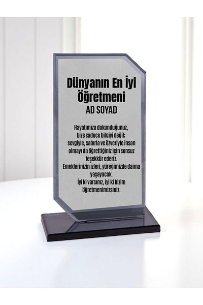 lili hediyelik Plaque for Teacher Gift Reward Success Plaque Teacher Gift