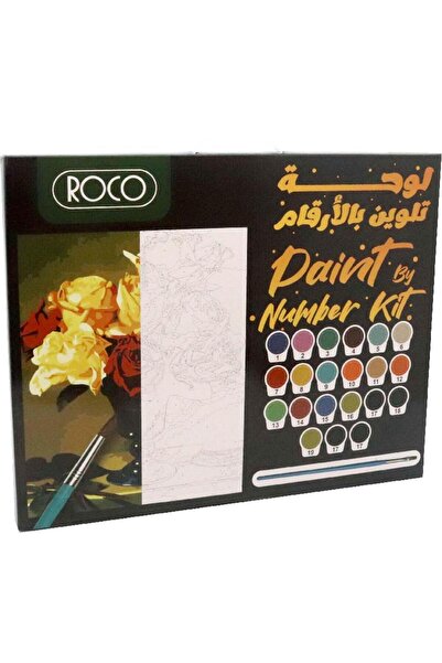 Roco ورود بإطار خشبي، طلاء حسب الرقم ٢٢، وعاء طلاء + ٣ فرش + نمط قماشي