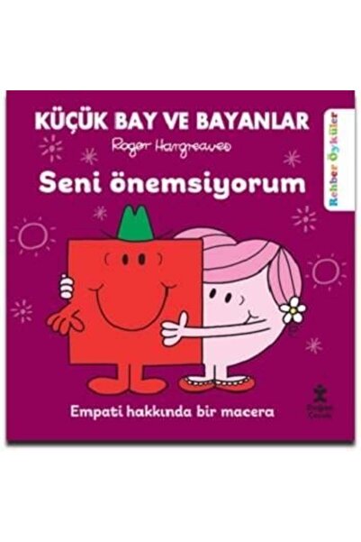 Doğan Çocuk قصص دليل السيدات والرجال الصغار - أحبك