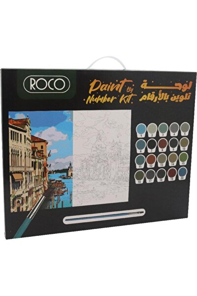 Roco منظر البحيرة مع إطار خشبي، طلاء حسب الرقم 20، وعاء طلاء + 3 فرش + نمط قماش