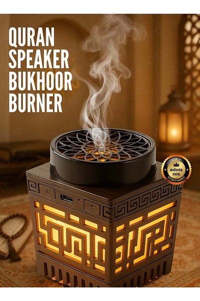 Honton Multifunctional Quran Speaker with Arabic Electric Bakhoor Burner