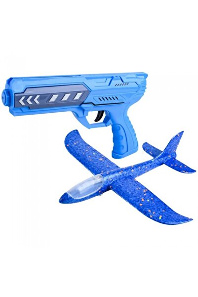 dalimag Pistol Interactiv de Jucarie Lansator de Avion , Durabil si Rezistent...