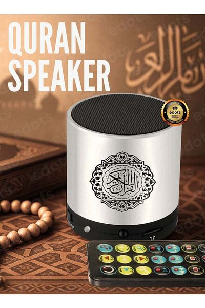 Honton Compact Digital Quran Speaker with Translation, Tafseer & HD Audio – Portable Islamic Learn