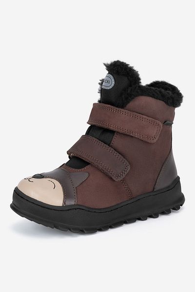 Lasocki Kids boy shoe 5905588907176 Brown