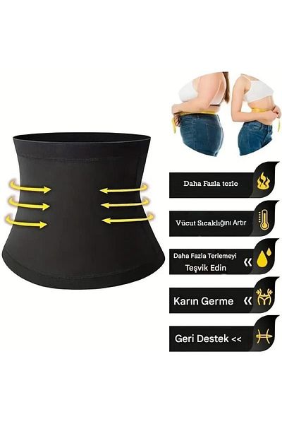 SAUNA SUIT Θερμικός κορσές σάουνας Unisex για αδυνάτισμα που βοηθά στην επιστροφή του μέγιστου ιδρώτα και απώλεια βάρους