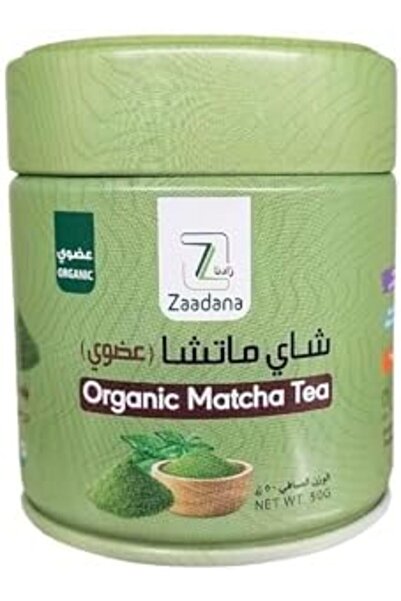 Zaadana شاي ماتشا من زادانا، 50 جرام ( Organic )