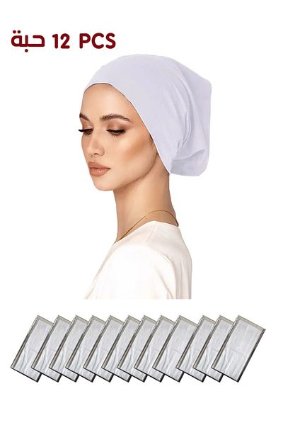 SDD Women's hijab bandanas used under the hijab at home, school, shopping, and sports. 12 pieces (full dozen)
