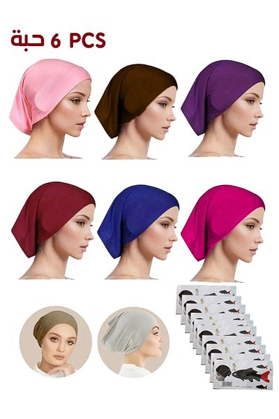 SDD Women's colorful hijab bandana used under the hijab at home, school, shopping and sports, 6 pieces