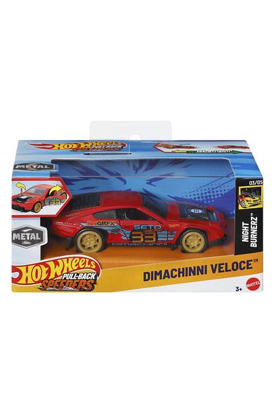 HOT WHEELS METAL CAR WITH PULL BACK SYSTEM DIMACHINNI VELOCE NIGHT BURNERZ SCALE 1:43