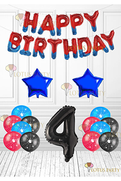 LOTUS PARTY بالون سبايدر تاما لعيد الميلاد سعيدًا من الفويل، بالون مطبوع عليه سبايدر، نجمة زرقاء اللون، عمر 4 سنوات