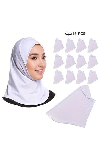 SDD Hijab used under the scarf at home, school and shopping, 12 pieces, white color (full dozen)