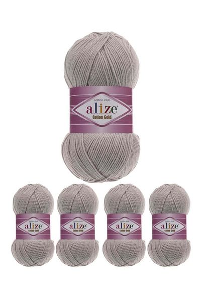 ALÂ Original Turkish Alize Cotton Gold Threads, 5 Pieces