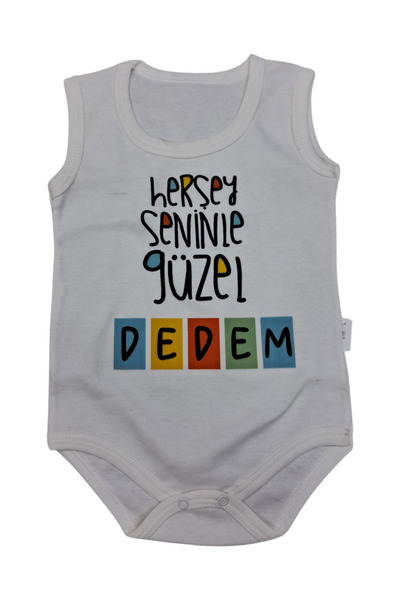 Avşar Baby Everything Is Beautiful with You Grandfather Printed Short Sleeve Snap Fastener Bady Monthly