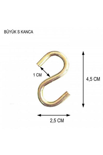 NEZADE STORE S Large Hook