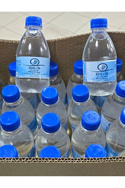 Genel Markalar 250 ml 48 adet zemzem suyu hac umre hediyelik