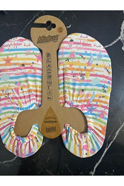 PİRİNÇ BEBE Brass Baby Kids Sea Shoes