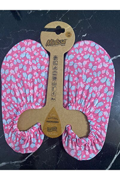 PİRİNÇ BEBE Brass Baby Kids Sea Shoes