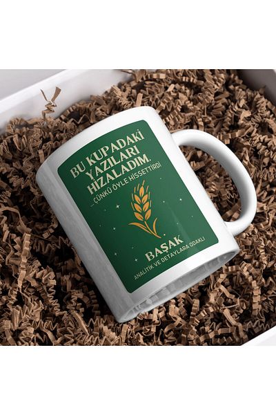 kuphane Virgo Coffee Mug – Astrology Themed Gift