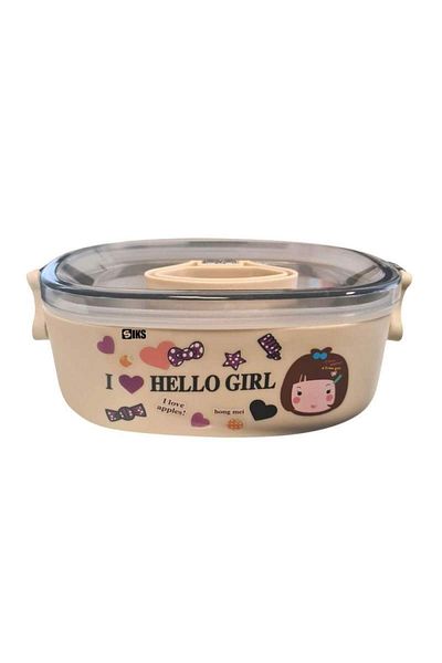 SIKS ® thermal casserole for children, airtight closure, 17x13 cm, beige